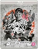 Angela Mao: Hapkido & Lady Whirlwind [Blu-ray]