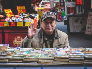 Berühmte ChiKung Meister aus China