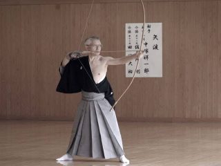 Kyudo – Die Kunst des japanischen Bogenschießens