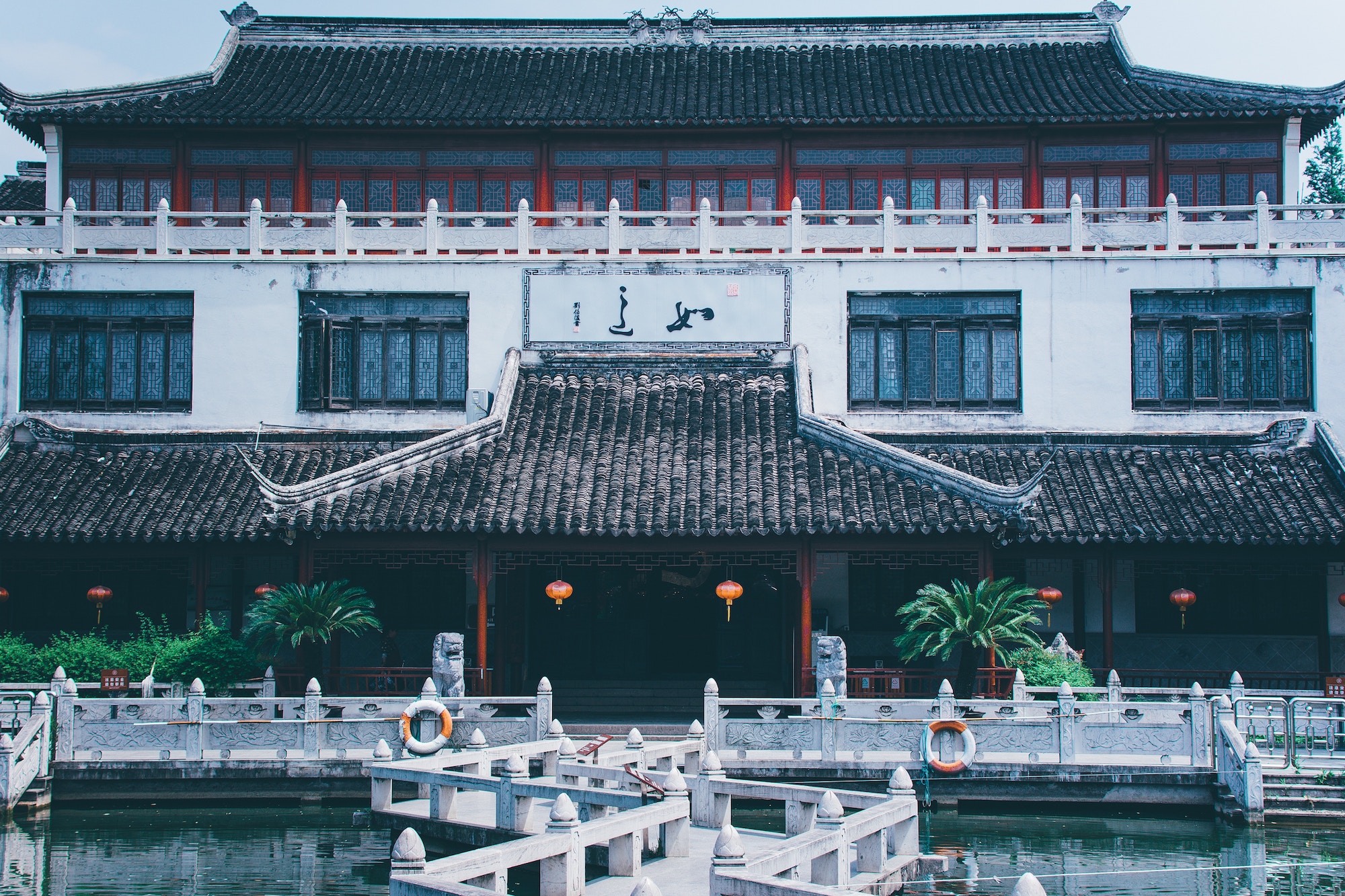 Kampfkunstwelt – Asiatisches traditionelles Gebäude