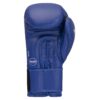 Adidas Boxhandschuhe IBA 10oz blau - Rückansicht