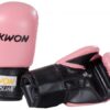 Kwon Clubline Boxhandschuhe Pointer Small Hand 8 oz pink - Handrücken und Innenseite seitlich liegend