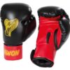 Kwon Kinder Boxhandschuhe Cobra schwarz-rot - Handrücken und Innenseite