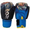 Kwon Kinder Jugend Boxhandschuhe Thai Future 8oz blau - Ansicht von vorne Handrücken und Innenseite