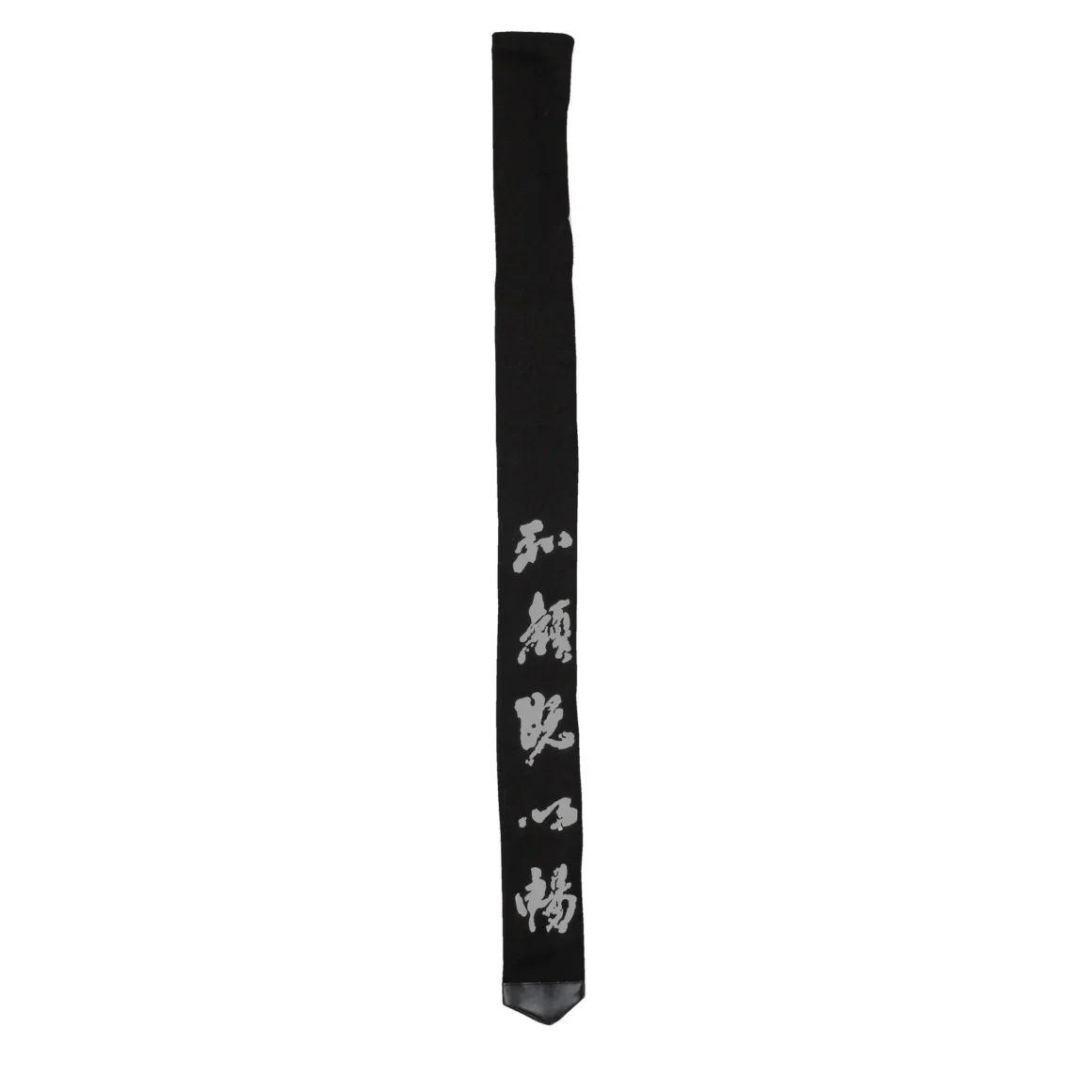 Kwon Shinai Tasche schwarz - Ansicht Schriftzug vertikal