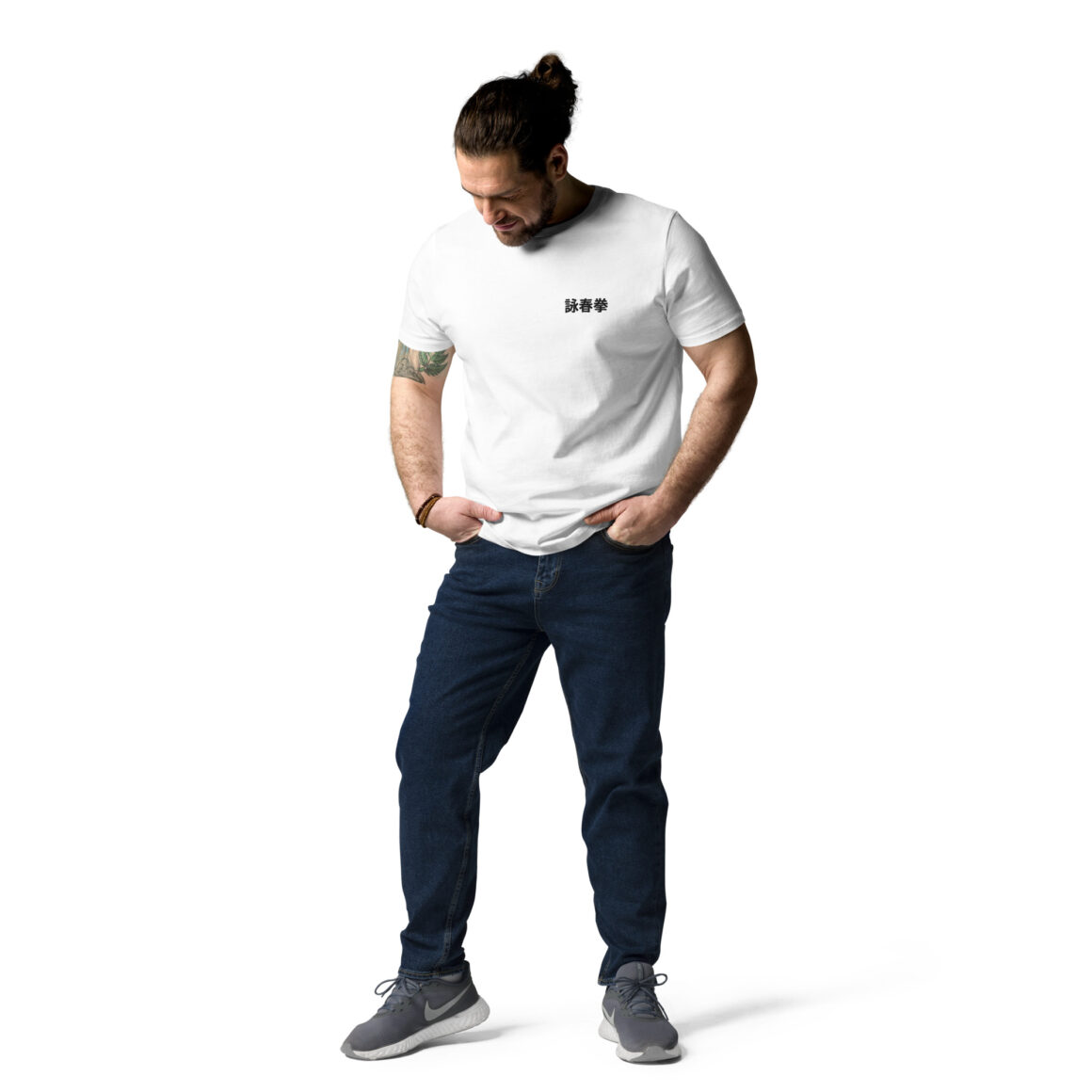 Wing Chun Kuen, Essential T-Shirt aus Bio-Baumwolle, unisex, gestickt