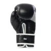 Ceeroc Kinder Boxhandschuhe Kid air-cooled schwarz - Ansicht Innenhandschuh