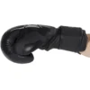 Kwon Boxhandschuhe Scratch Camouflage - Seitenansicht