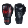 Kwon Boxhandschuhe Scratch Schwarz-Rot - Ansicht Paar Rückhand und Innenhand stehend