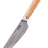 Ha Teikoku Kochmesser, 20 cm Klingenlänge, Damaststahl Olivenholz - Klinge zeigt nach links unten, auf einem weißen Hintergrund