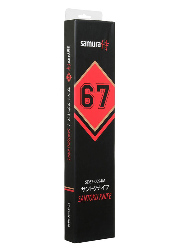 Samura Damascus 67 Santoku 7,0 Zoll, 175 mm - Schwarze Produktverpackung eines Samura Slicing Knife mit rotem 67-Logo und japanischer Schrift