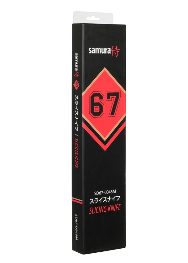 Samura DAMASCUS 67 Schinkenmesser 7,7 Zoll / 195 mm - Schwarze Produktverpackung eines Samura Slicing Knife mit rotem 67-Logo und japanischer Schrift