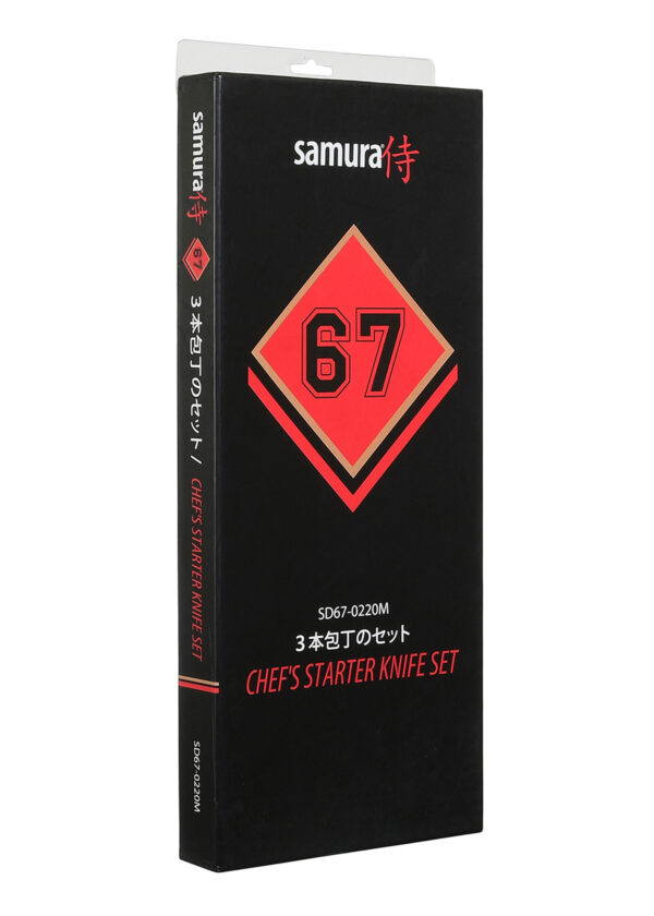 Damsascus 67 Set aus 3 Küchenmessern - Schwarze Produktverpackung eines Samura Chefs Starter Knife Set mit rotem 67-Logo und japanischer Schrift