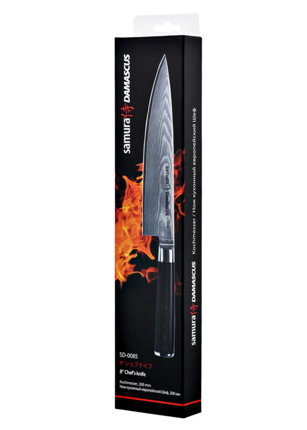 Samura Damascus Kochmesser Griff schwarz - Produktverpackung in schwarz mit Flammen und Messer drauf, auf einem weißen Hintergrund