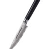 Samura Damascus Kochmesser Set 3-teilig Griff schwarz - mittleres Messer SD.0021 Klinge nach unten links gerichtet auf einem weißen Hintergrund