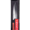 Samura Okinawa Deba Küchenmesser 170 mm braun schwarzer Griff - Messer in halbtransparenter Produktverpackung, auf einem weißen Hintergrund