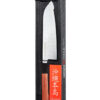 Samura Okinawa Santoku Küchenmesser 175 mm braun-schwarzer Griff - Messer in halbtransparenter Produktverpackung, auf einem weißen Hintergrund