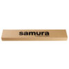 Samura PRO-S LUNAR Küchenmesser Chefs 210 mm - hellbraune längliche Produktverpackung mit dem Schriftzug Samura Premium Knives auf einem weißen Hintergrund