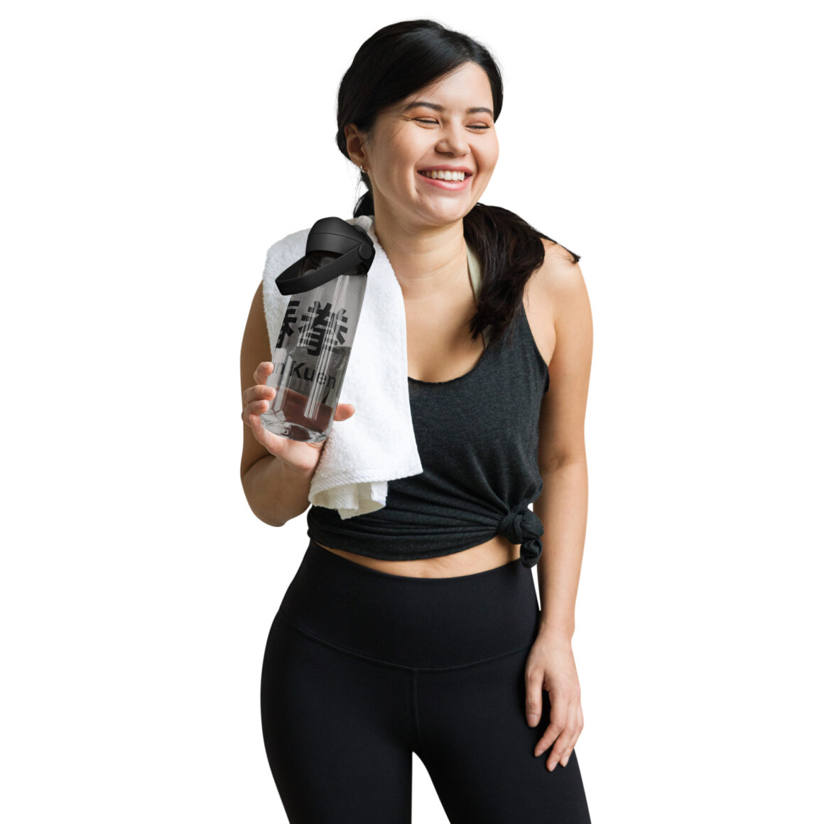 Wing Chun Wasserflasche mit umklappbarem Trinkhalm, 739 ml, BPA-freies Tritan®