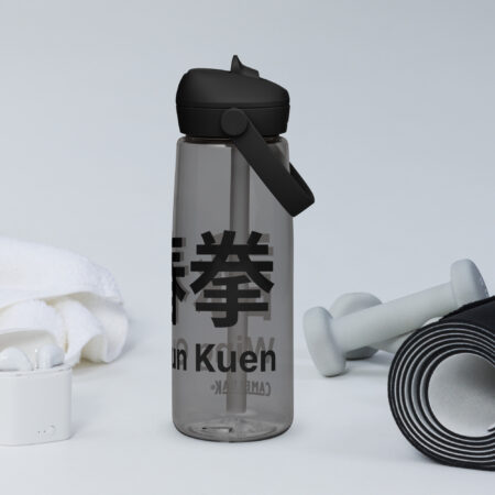 Wing Chun Wasserflasche mit umklappbarem Trinkhalm, 739 ml, BPA-freies Tritan® – Bild 10