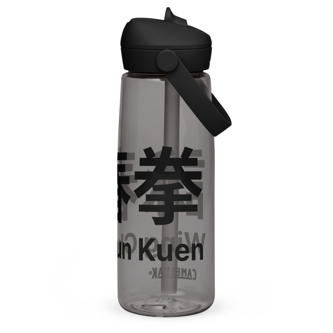 Wing Chun Wasserflasche mit umklappbarem Trinkhalm, 739 ml, BPA-freies Tritan®