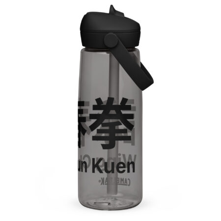 Wing Chun Wasserflasche mit umklappbarem Trinkhalm, 739 ml, BPA-freies Tritan® – Bild 23