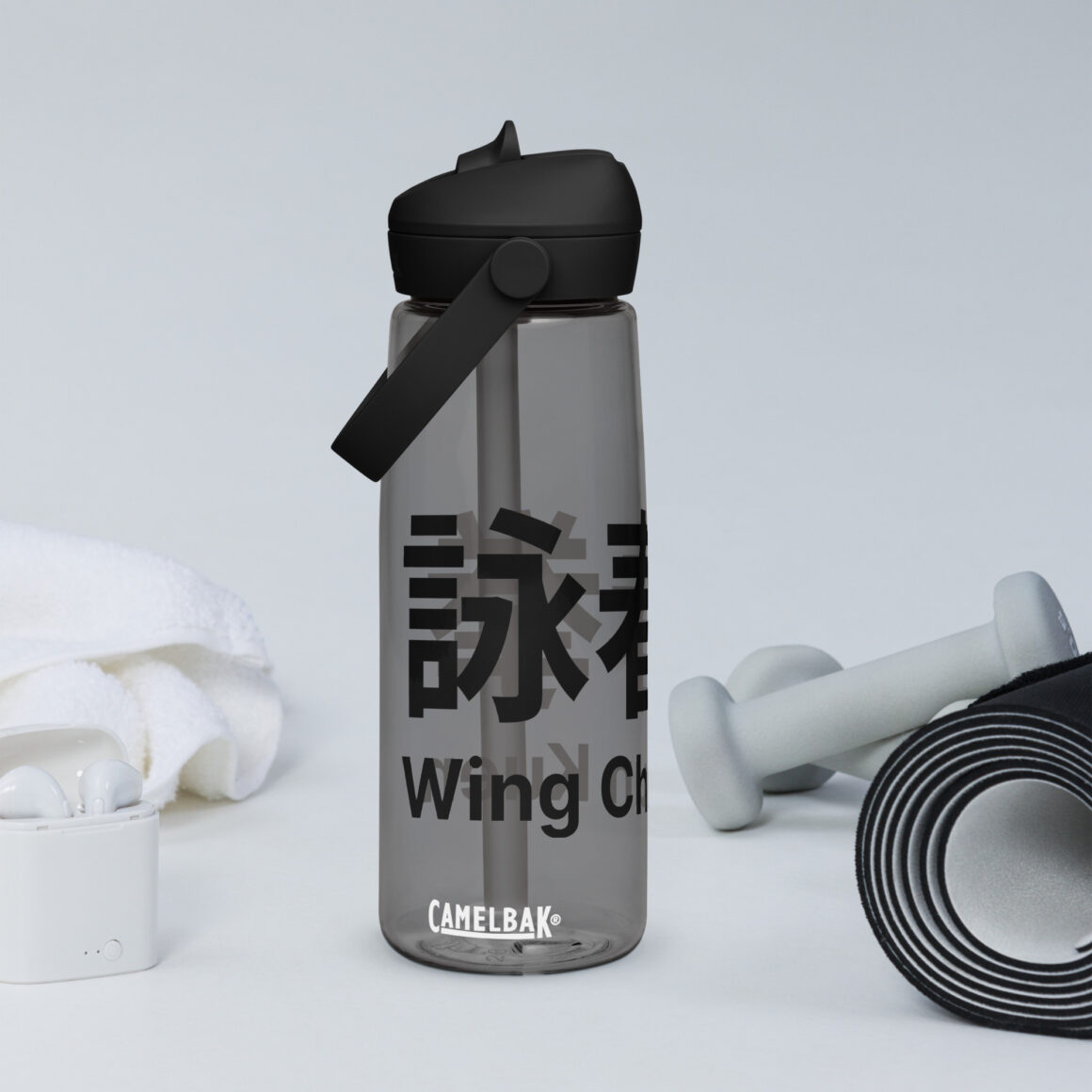 Wing Chun Wasserflasche mit umklappbarem Trinkhalm, 739 ml, BPA-freies Tritan®