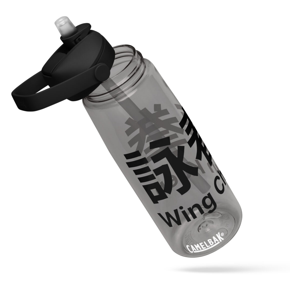 Wing Chun Wasserflasche mit umklappbarem Trinkhalm, 739 ml, BPA-freies Tritan®