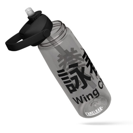 Wing Chun Wasserflasche mit umklappbarem Trinkhalm, 739 ml, BPA-freies Tritan® – Bild 7