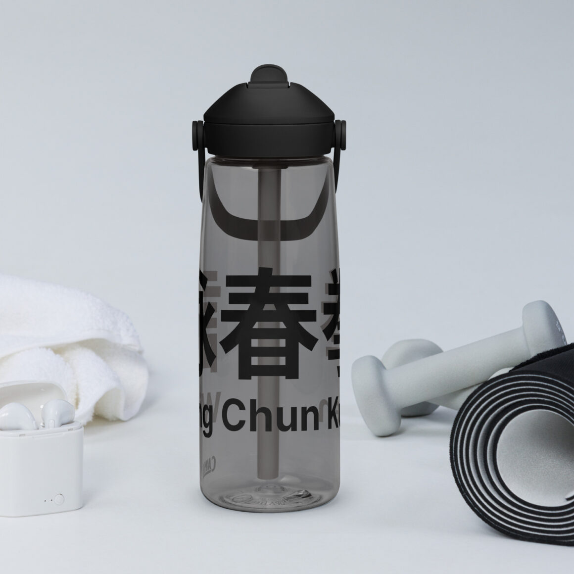 Wing Chun Wasserflasche mit umklappbarem Trinkhalm, 739 ml, BPA-freies Tritan®