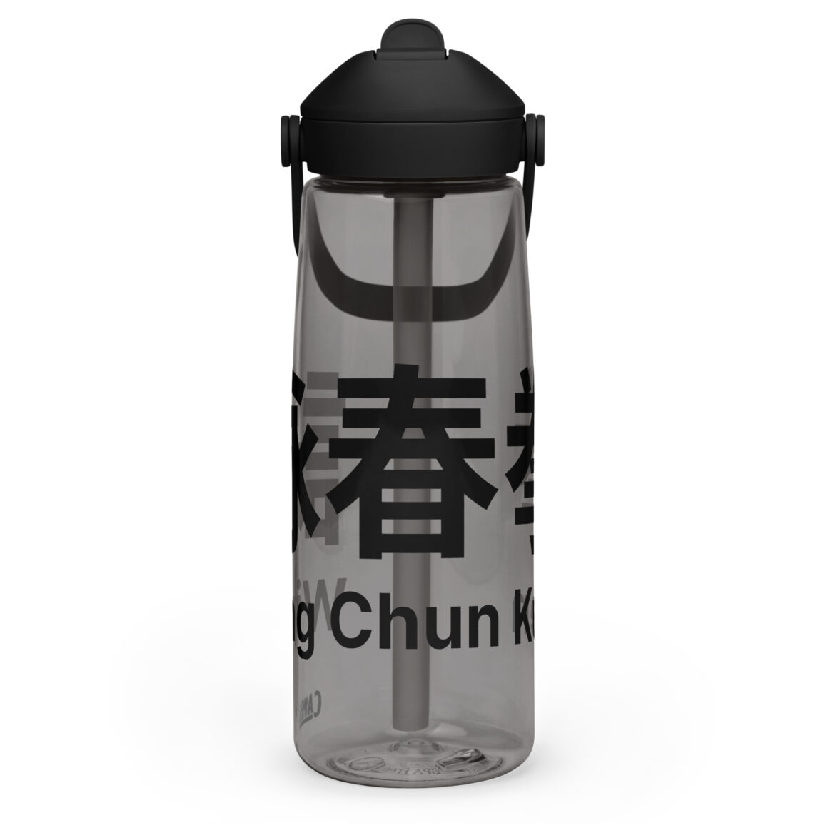 Wing Chun Wasserflasche mit umklappbarem Trinkhalm, 739 ml, BPA-freies Tritan®