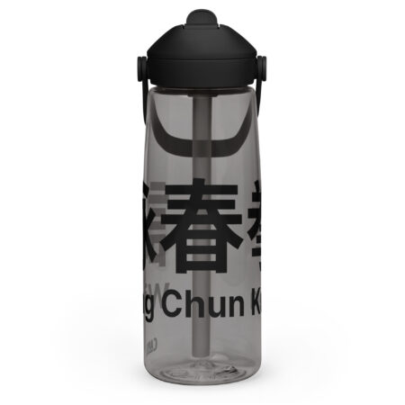 Wing Chun Wasserflasche mit umklappbarem Trinkhalm, 739 ml, BPA-freies Tritan® – Bild 24