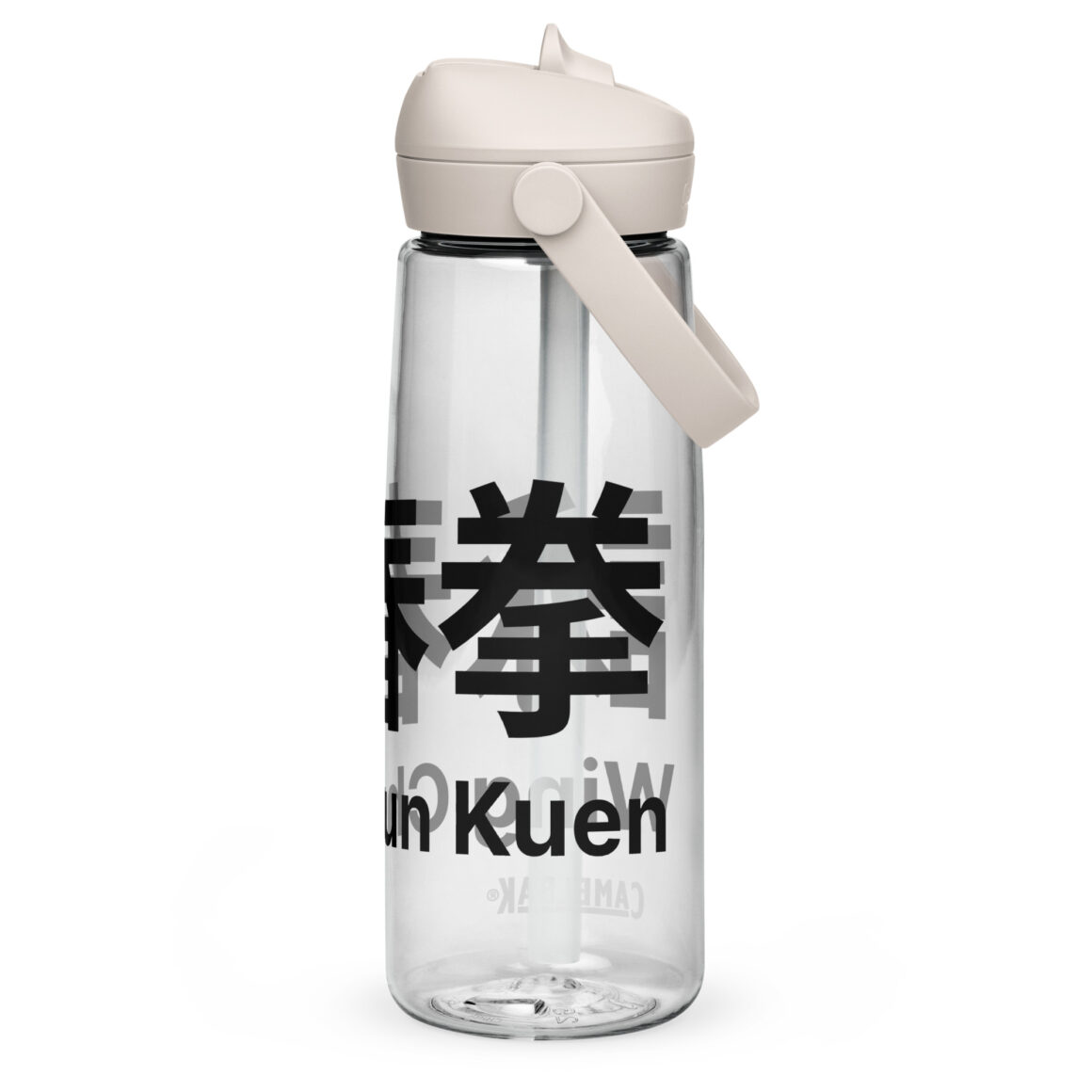 Wing Chun Wasserflasche mit umklappbarem Trinkhalm, 739 ml, BPA-freies Tritan®