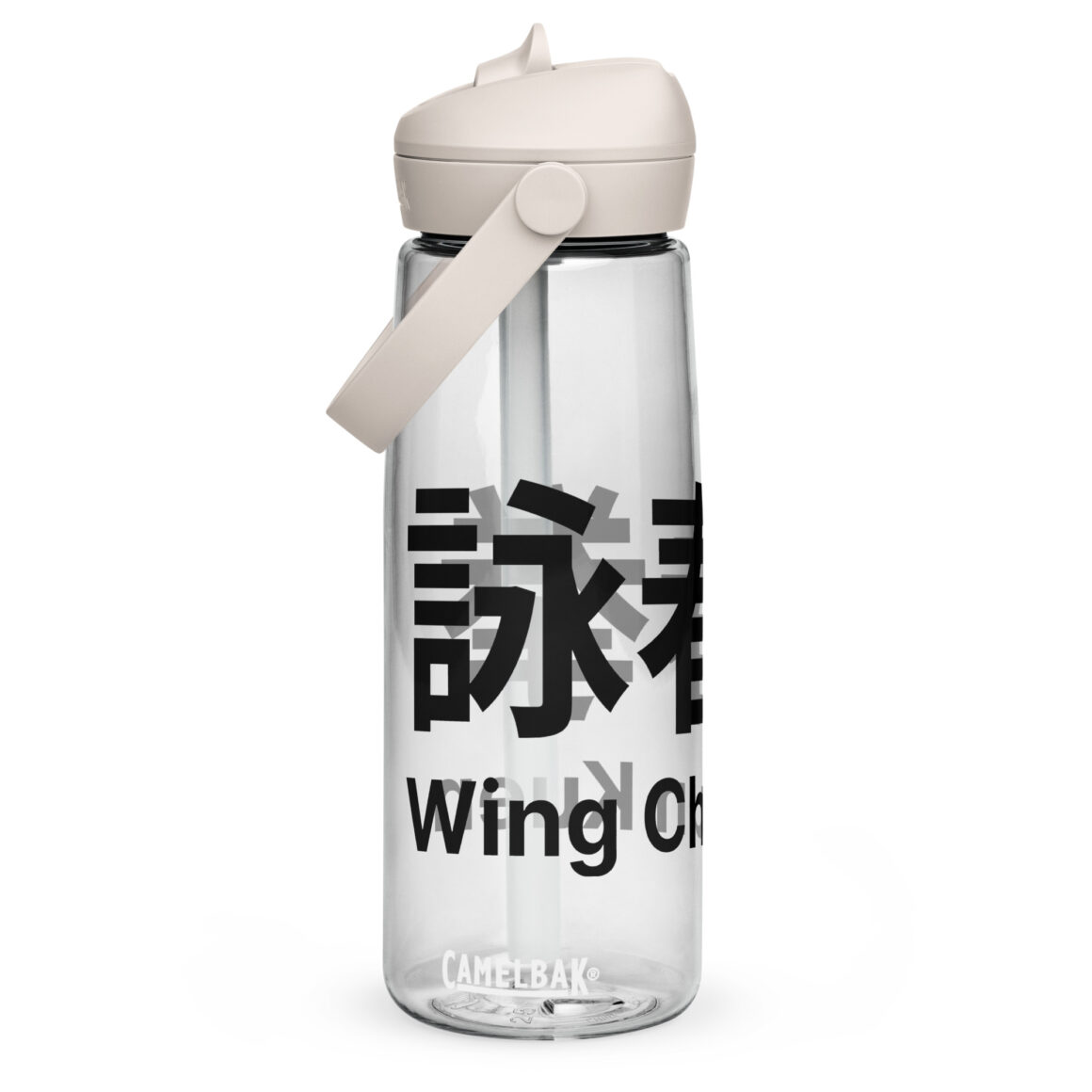 Wing Chun Wasserflasche mit umklappbarem Trinkhalm, 739 ml, BPA-freies Tritan®