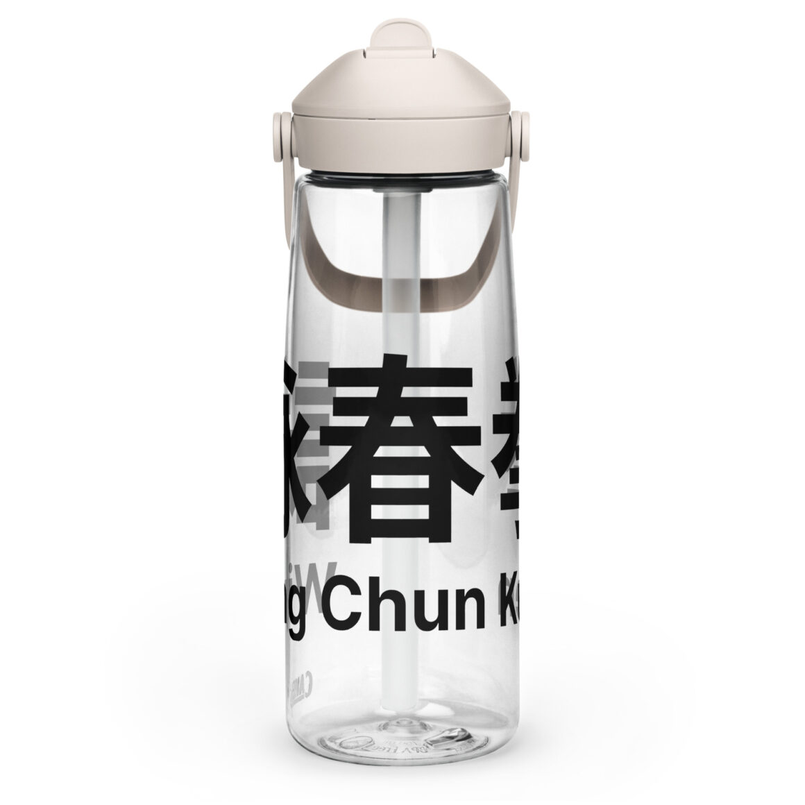 Wing Chun Wasserflasche mit umklappbarem Trinkhalm, 739 ml, BPA-freies Tritan®