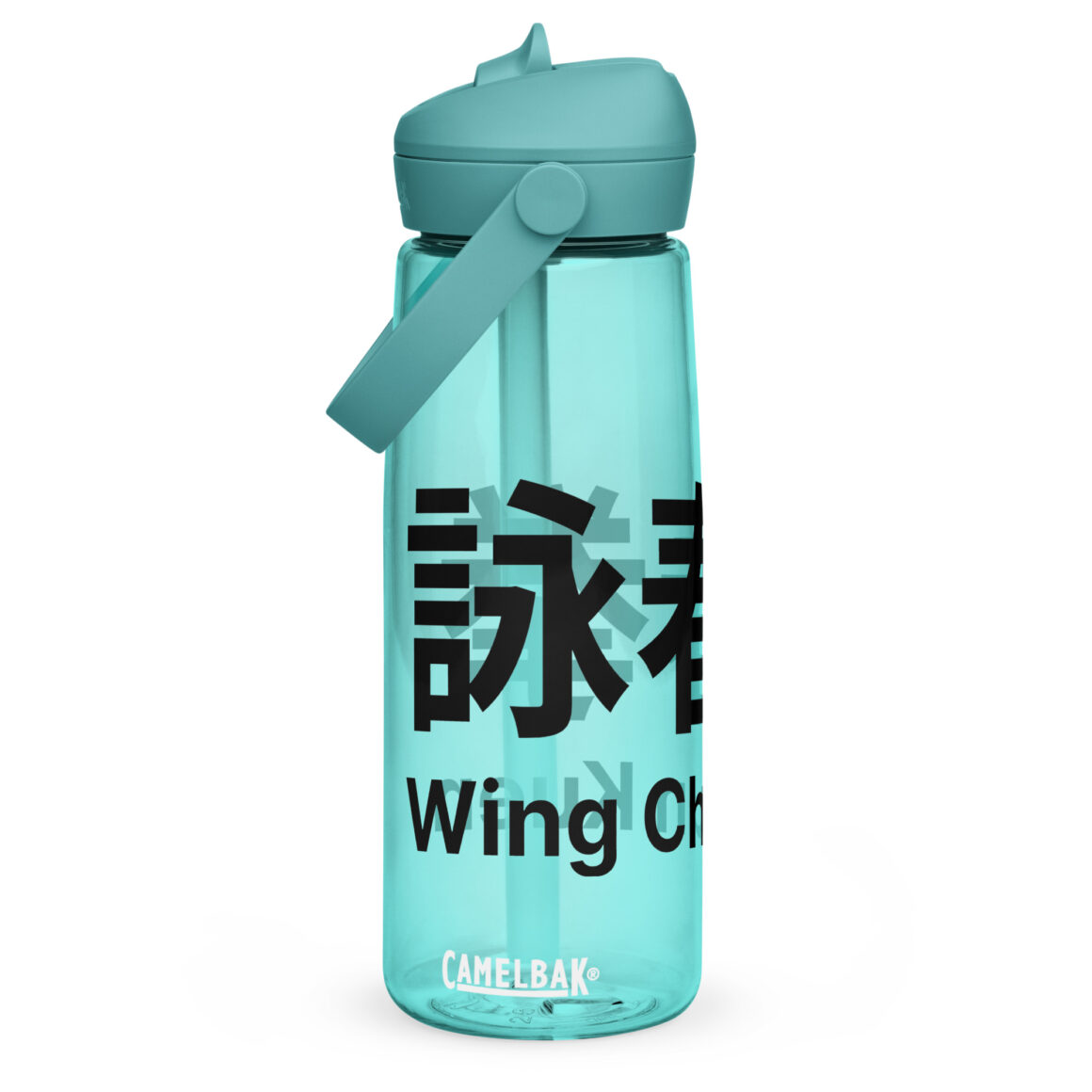 Wing Chun Wasserflasche mit umklappbarem Trinkhalm, 739 ml, BPA-freies Tritan®