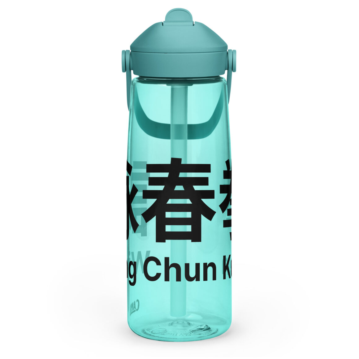 Wing Chun Wasserflasche mit umklappbarem Trinkhalm, 739 ml, BPA-freies Tritan®