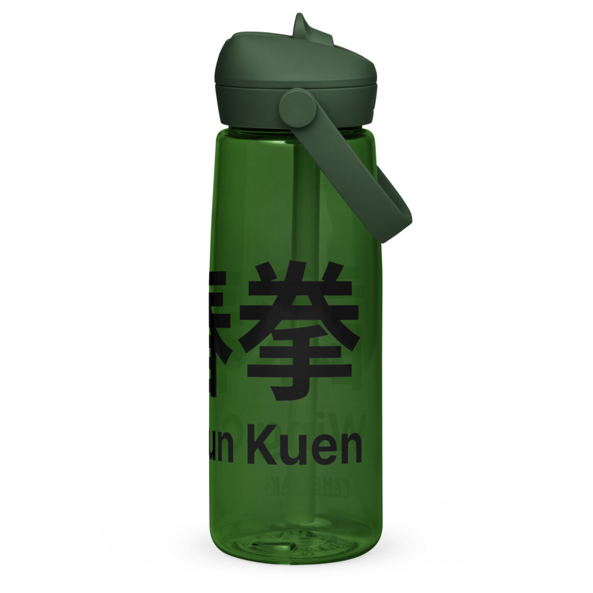 Wing Chun Wasserflasche mit umklappbarem Trinkhalm, 739 ml, BPA-freies Tritan®