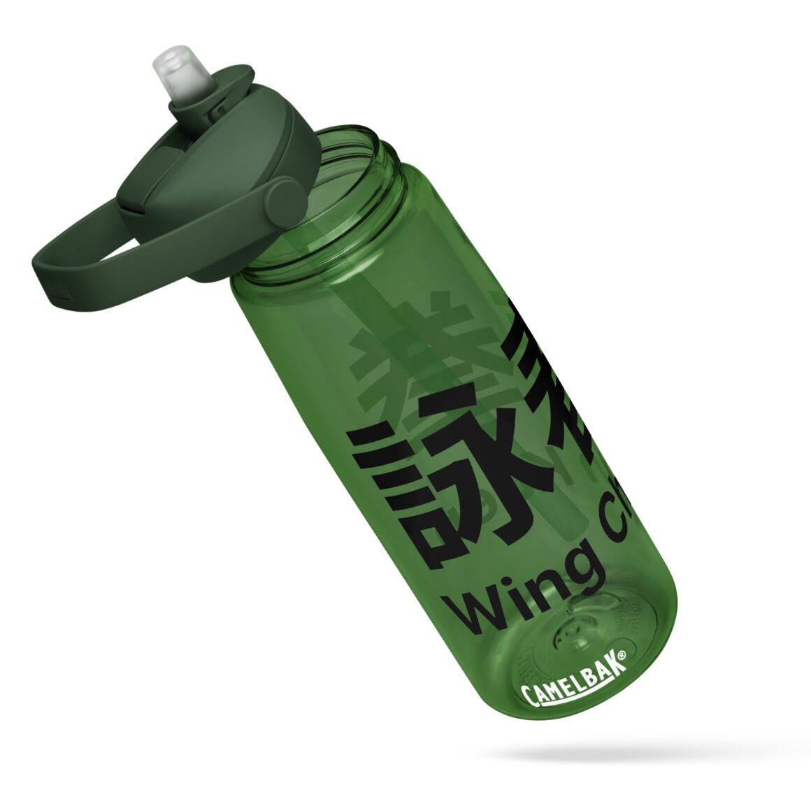 Wing Chun Wasserflasche mit umklappbarem Trinkhalm, 739 ml, BPA-freies Tritan®