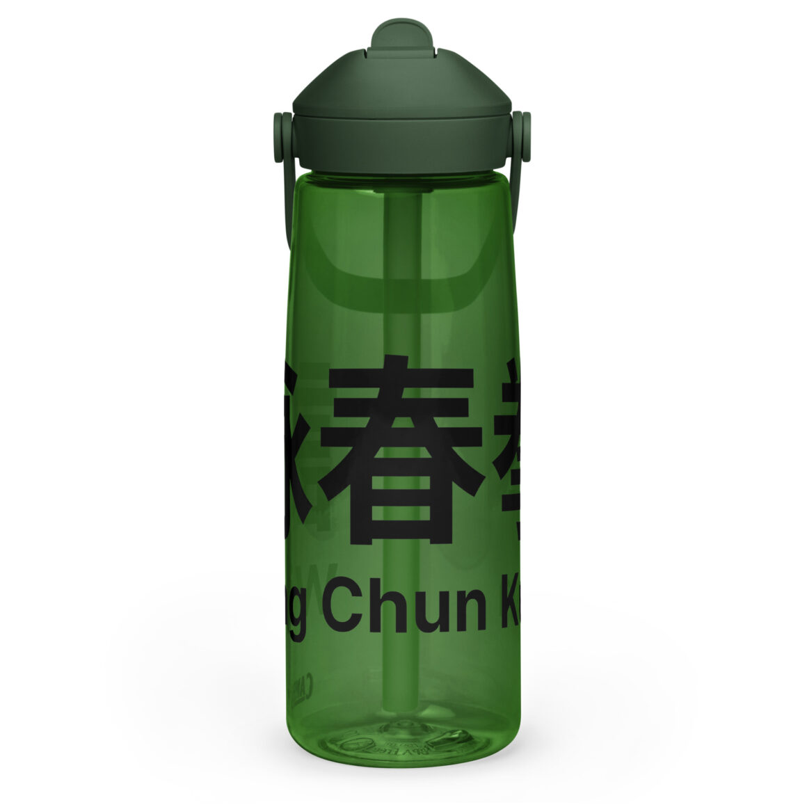 Wing Chun Wasserflasche mit umklappbarem Trinkhalm, 739 ml, BPA-freies Tritan®