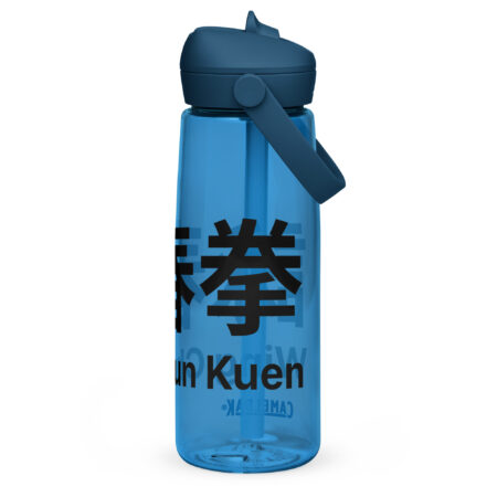 Wing Chun Wasserflasche mit umklappbarem Trinkhalm, 739 ml, BPA-freies Tritan® – Bild 20