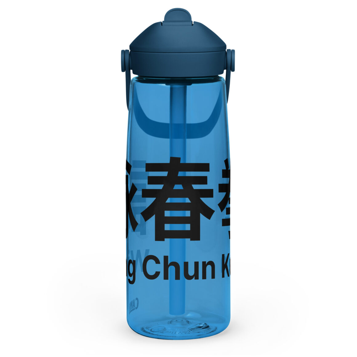 Wing Chun Wasserflasche mit umklappbarem Trinkhalm, 739 ml, BPA-freies Tritan®