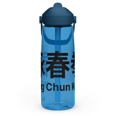 Wing Chun Wasserflasche mit umklappbarem Trinkhalm, 739 ml, BPA-freies Tritan® – Bild 21