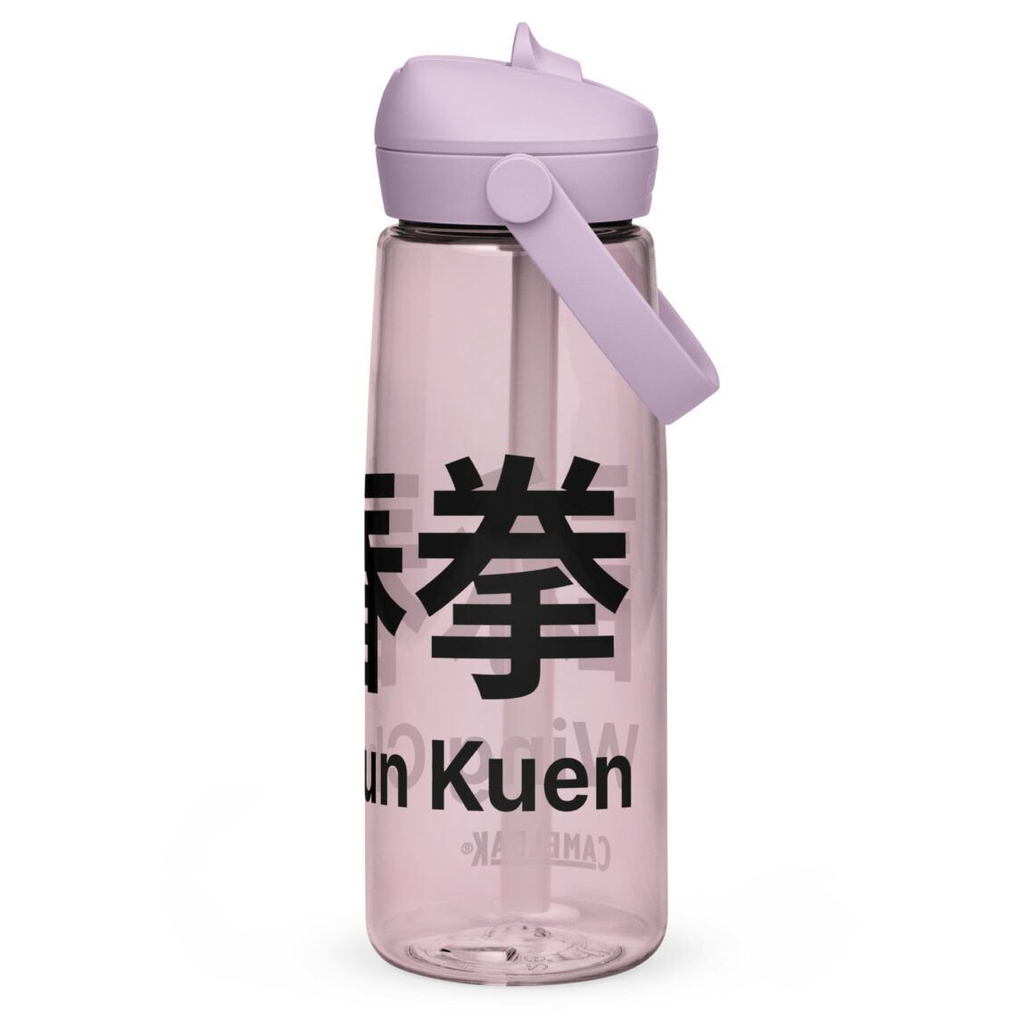 Wing Chun Wasserflasche mit umklappbarem Trinkhalm, 739 ml, BPA-freies Tritan®
