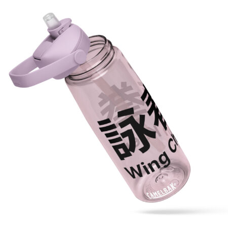 Wing Chun Wasserflasche mit umklappbarem Trinkhalm, 739 ml, BPA-freies Tritan® – Bild 11