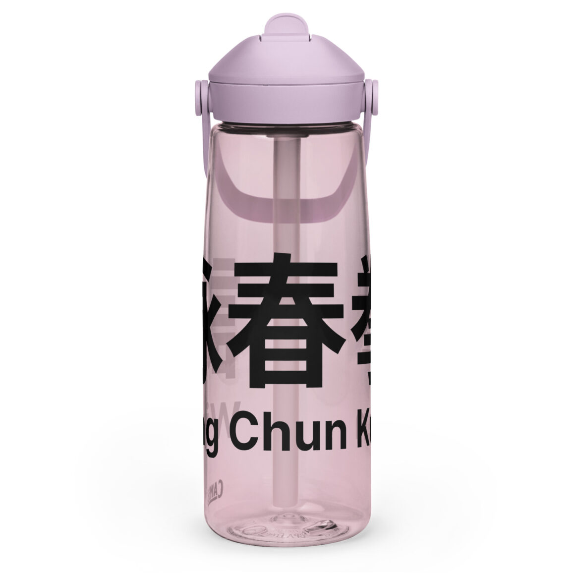 Wing Chun Wasserflasche mit umklappbarem Trinkhalm, 739 ml, BPA-freies Tritan®