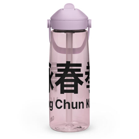 Wing Chun Wasserflasche mit umklappbarem Trinkhalm, 739 ml, BPA-freies Tritan® – Bild 27