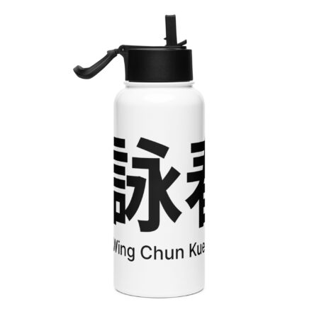 Wing Chun Kuen Wasserflasche - 950 ml, Edelstahl, mit Strohhalm